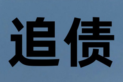 信用卡逾期两千额度会受影响吗？