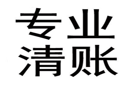 中信信用卡逾期无法还款的处理方法